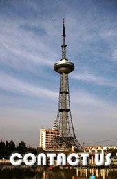 德國GS認(rèn)證