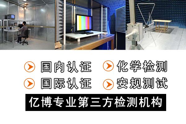 機械設(shè)備CE認(rèn)證申請費用-2022年做個機械CE認(rèn)證要多少錢？