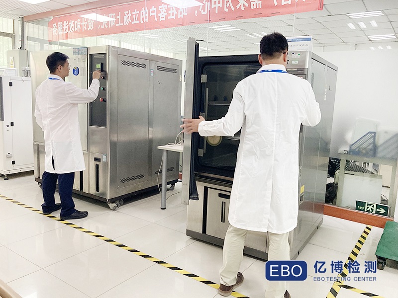 俄羅斯FAC認證是什么？和EAC認證有什么區(qū)別？