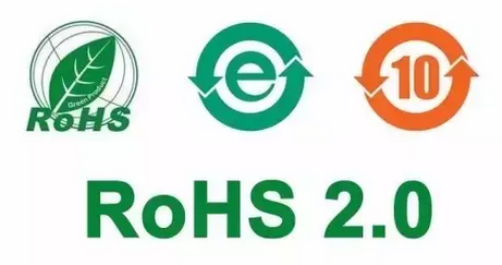 RoHS2.0檢測項(xiàng)目