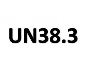 UN38.3測(cè)試報(bào)告怎么弄?