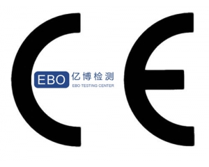 哪些機(jī)械要做CE認(rèn)證，哪些不需要做CE認(rèn)證
