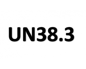 UN38.3報(bào)告有沒(méi)有有效期?