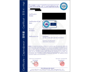 申請CE證書需要注意什么？