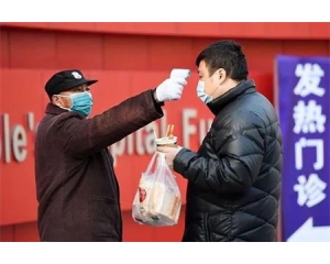 額溫槍各國檢測標準分別有哪些？