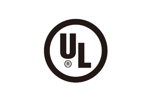 LED燈具UL認證標準是什么/周期大概多久？