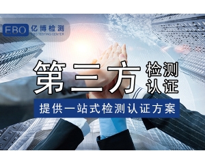如何使用UKCA認證標志？