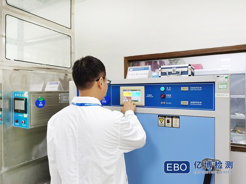 咖啡機國內(nèi)質(zhì)檢報告標(biāo)準周期多少錢